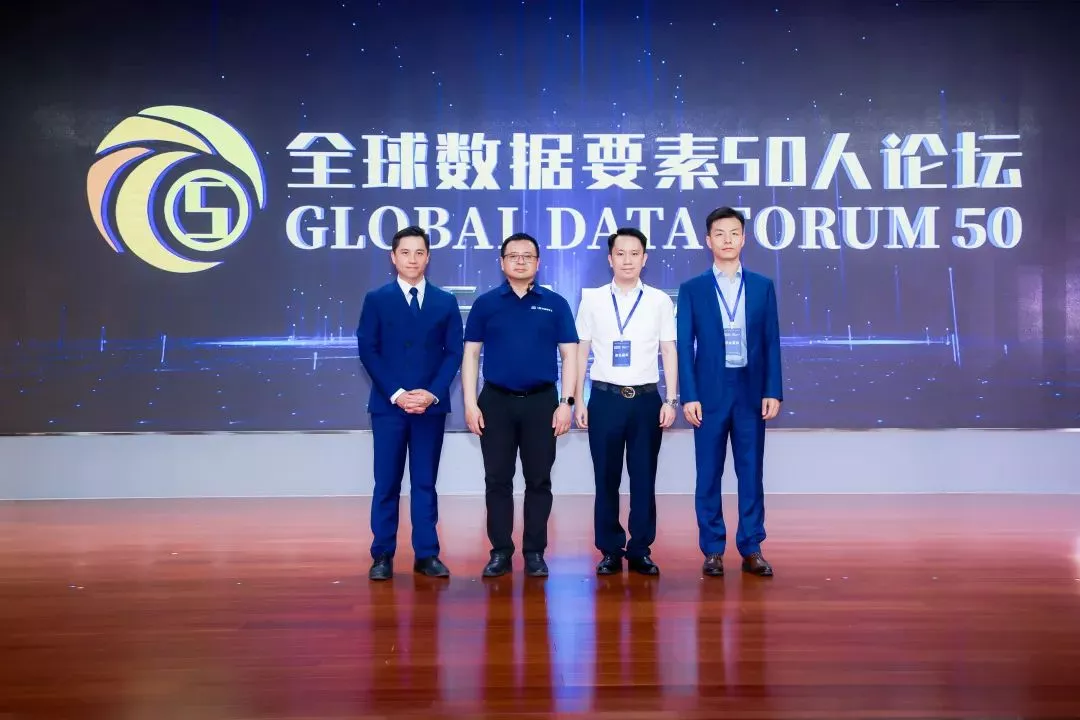 The Global Data Forum 50 was established